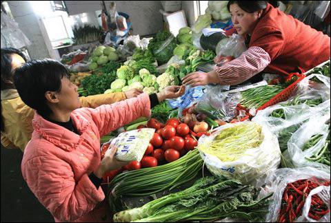 農產品質量安全黑名單制度出臺 118種情形將被列入，初級農產品收購成重點