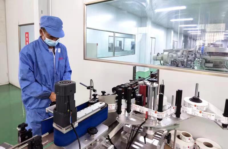 國網海東供電公司 以優質電力服務為引擎，賦能鄉村振興與初級農產品收購