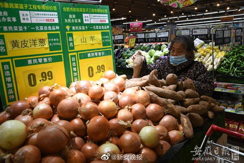 十年平價路，惠民顯長效 安徽多地農(nóng)副產(chǎn)品平價專柜的堅守與啟示