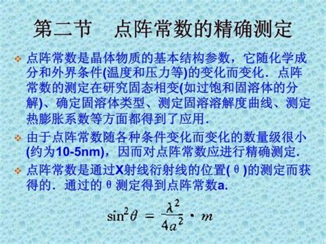 農(nóng)機(jī)租賃全攻略 合同編號查詢與龍頭股投資指南