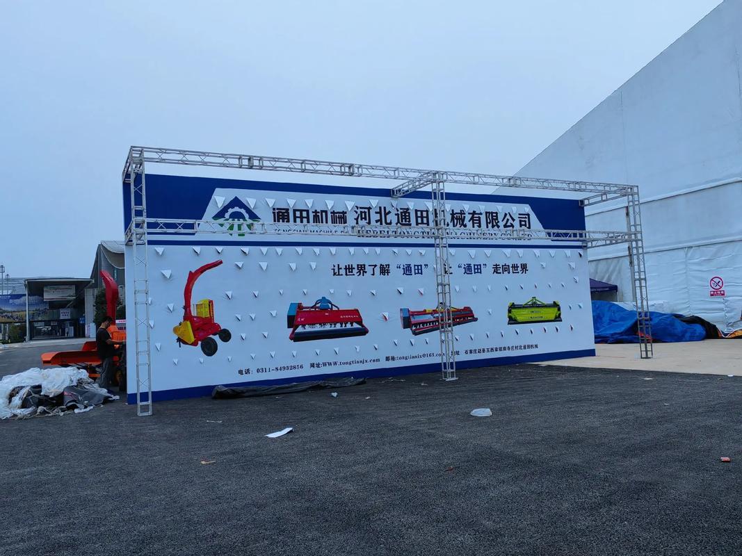長沙農機展搭建與展位服務全攻略 桁架、租賃與活動落地